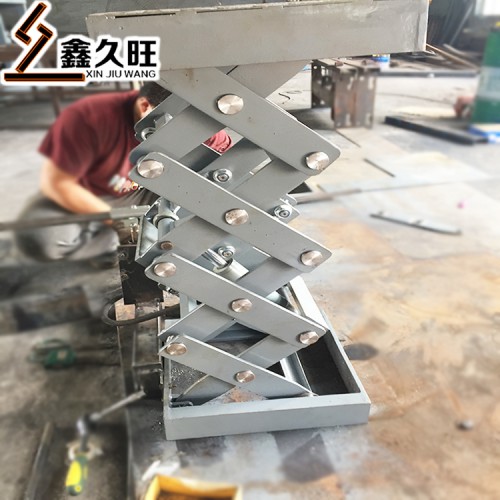 廠家直銷 液壓升降平臺 固定升降機