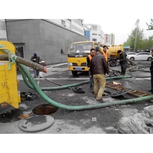 北京將臺村通下水道 抽糞 高壓清洗管道  服務電話