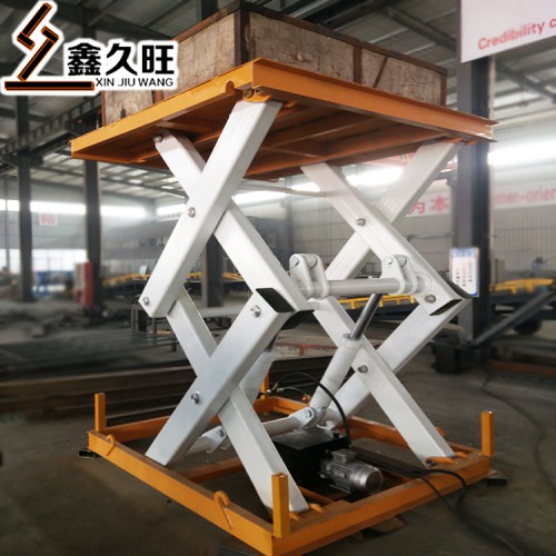 廠家直銷 固定式升降機 液壓升降平臺