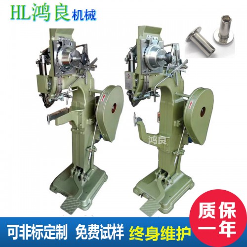 燈具鉚釘機(jī) 打鉚釘機(jī) 鋁筒釘插銷(xiāo)鉚接機(jī) 半空心鉚釘鉚接設(shè)備