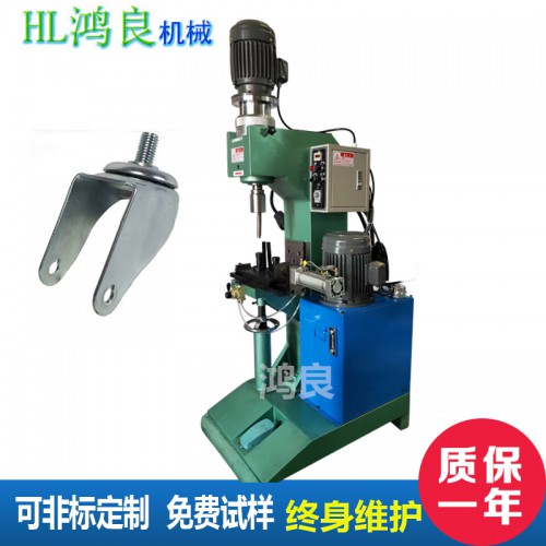 腳輪支架旋鉚機(jī) 腳輪鉚接設(shè)備 離合器旋鉚機(jī)重型液壓旋鉚機(jī)
