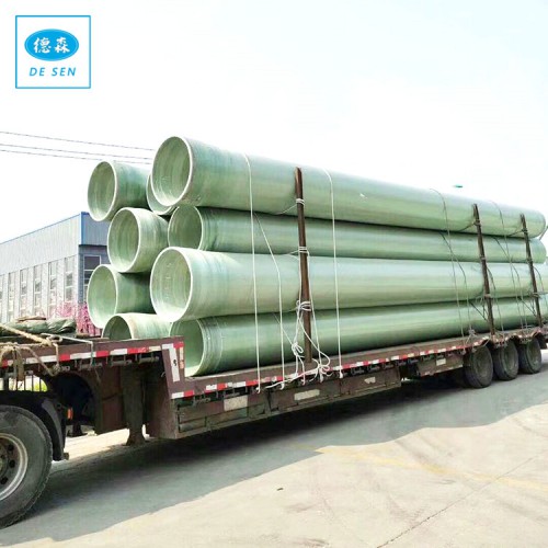 玻璃鋼通風管道