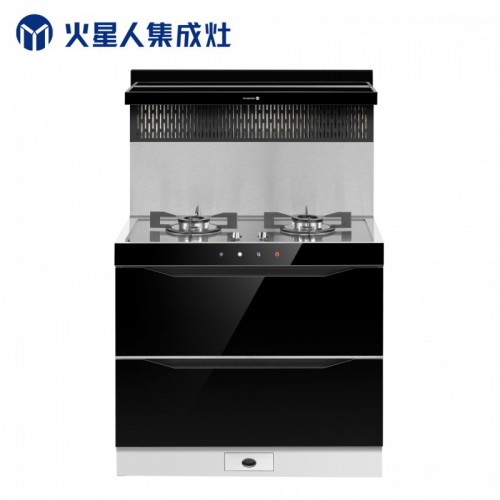 火星人集成灶 消毒柜集成灶 一體式無油煙廠家批發