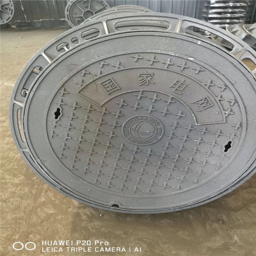 井蓋生產(chǎn)廠