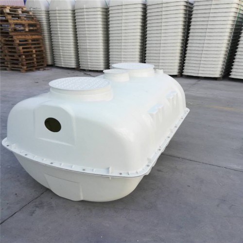 模壓化糞池 模壓化糞池規格