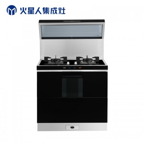 火星人集成灶 消毒柜集成灶 一體式無(wú)油煙集成灶