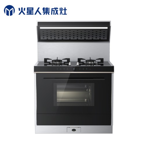 火星人集成灶 蒸箱集成灶 一體式無(wú)油煙集成灶
