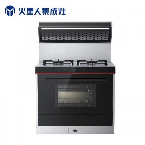 火星人集成灶 蒸箱集成灶 一體式無(wú)油煙集成灶
