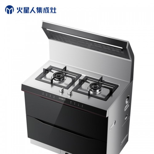 火星人集成灶 消毒柜集成灶 一體式無(wú)油煙集成灶招商