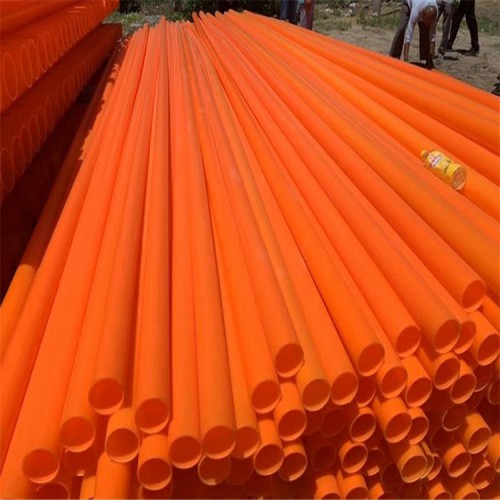 mpp電力管材批發