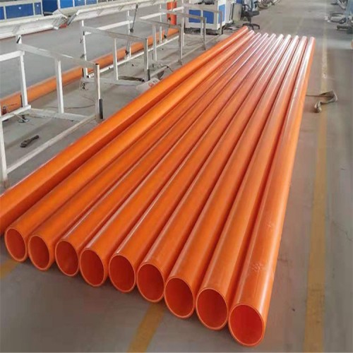 mpp電力電纜管多少錢(qián)一米