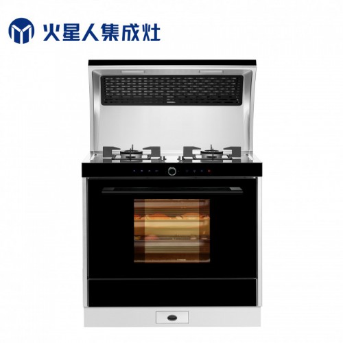 廚房集成灶 側(cè)吸下排集成灶