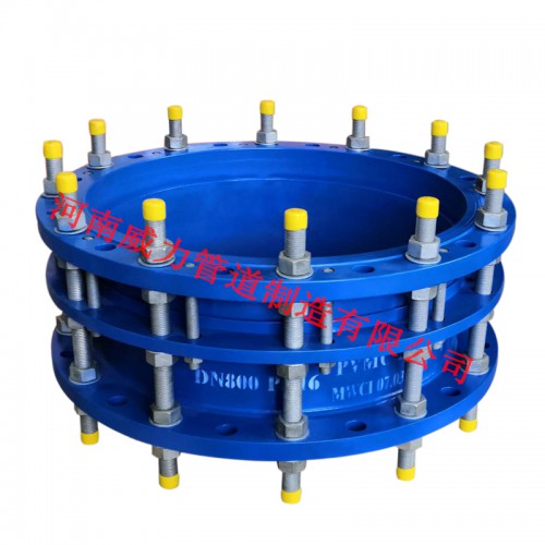 傳力接頭價(jià)格 雙法蘭傳力接頭