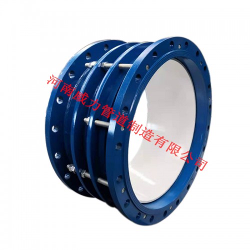 現(xiàn)貨供應(yīng)雙法蘭伸縮接頭   B2F