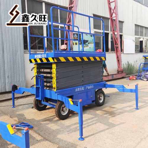 山東液壓升降機