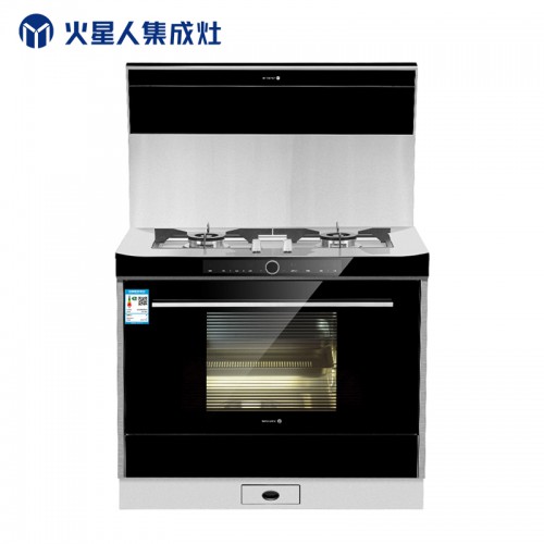 集成灶價(jià)格 集成灶加盟 集成灶品牌