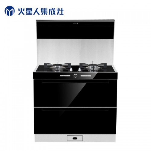 無(wú)油煙集成灶 環(huán)保集成灶