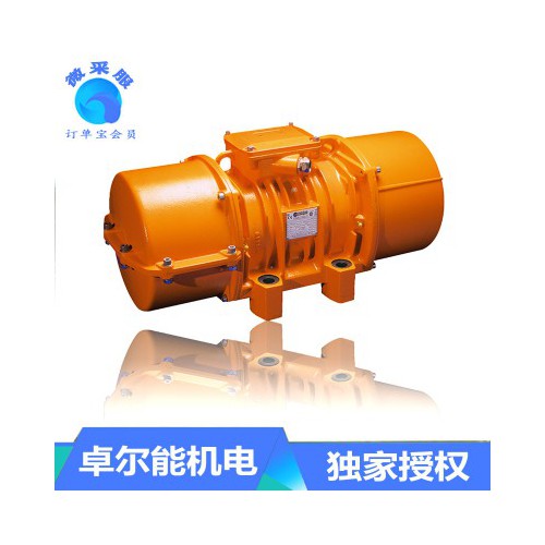 Italvibras MVSI系列  臥式振動電機(jī) IP66