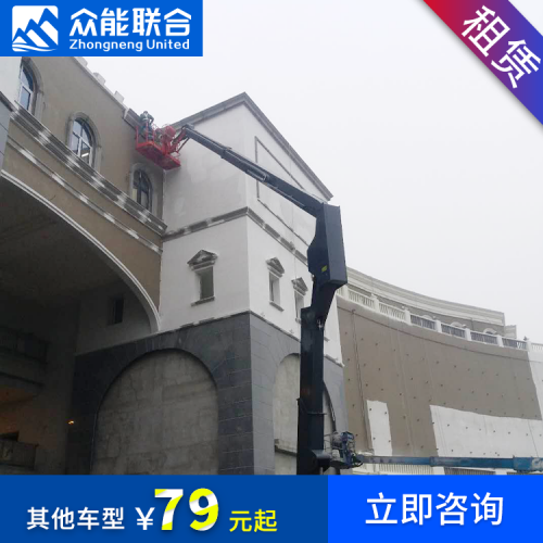 西安出租升降車 高空升降機 登高車租賃 皆選眾能聯合