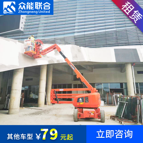 杭州出租升降車 高空車 升降機 登高車租賃 皆選眾能聯合