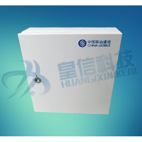 中國移動光纖分纖箱