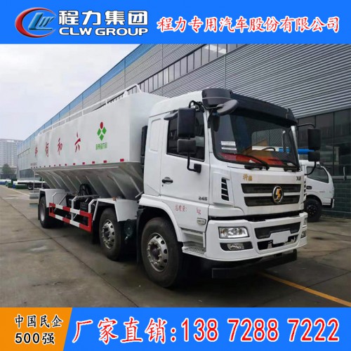 30方散裝飼料運輸車 陜汽軒德小三軸飼料罐車