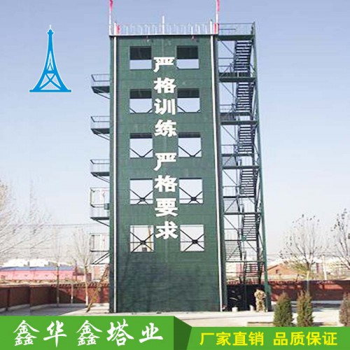 廠家直銷四層五層六層七層八層九層十層消防訓練塔