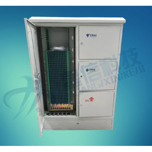 共建共享288芯三網合一光纖配線架