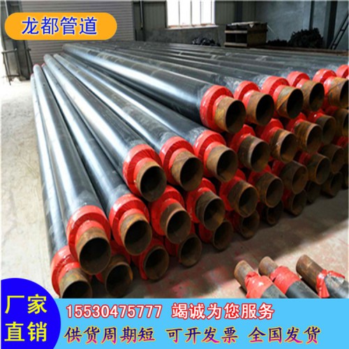 埋地保溫管價格行情