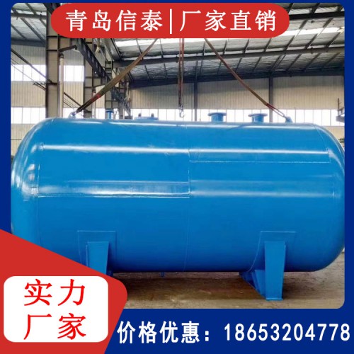 氮氣罐批發(fā) 空氣氮氣罐 空氣儲氣罐