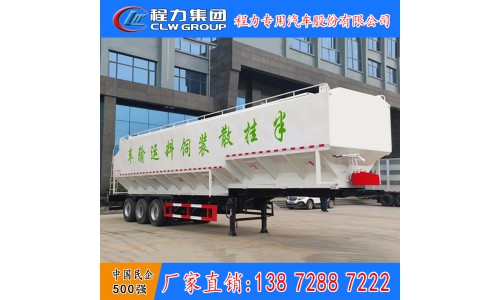 散裝飼料車 (14)