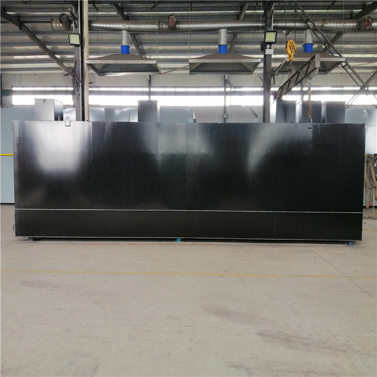 一體化污水處理設(shè)備81