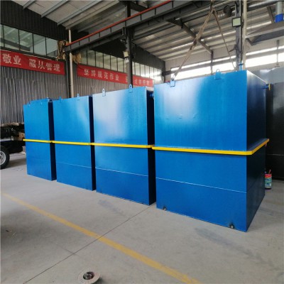 MBBR污水處理設(shè)備