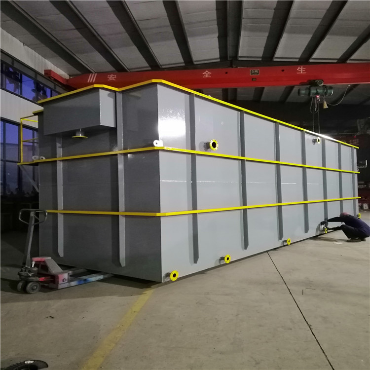 一體化污水處理設(shè)備50