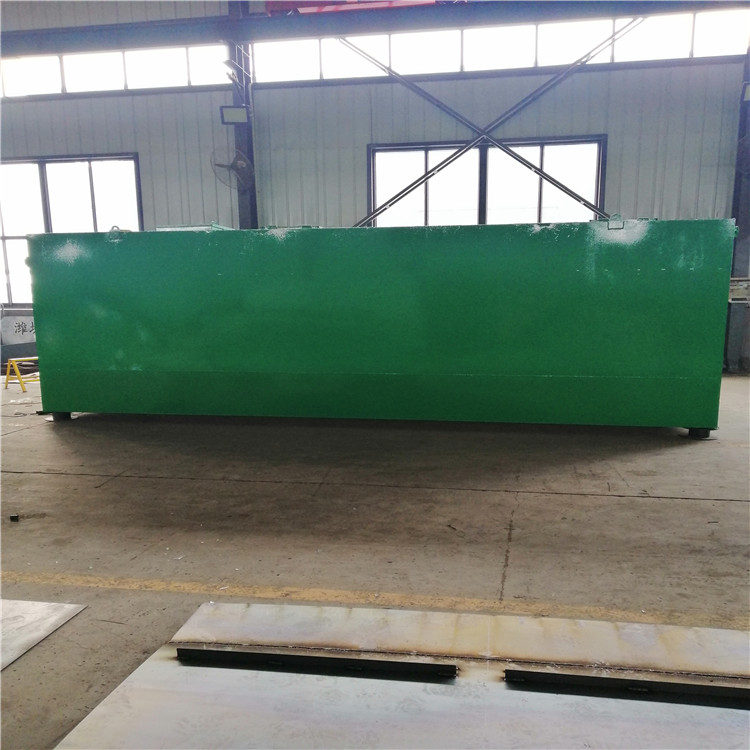 一體化污水處理設(shè)備61