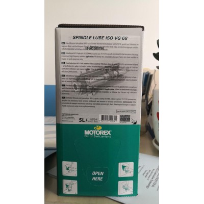 FOREST-LINE弗雷斯特-里內(nèi)機(jī)床專用主軸潤(rùn)滑油