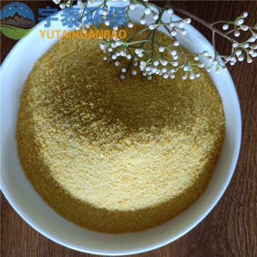 工業(yè)級(jí)聚合氯化鋁