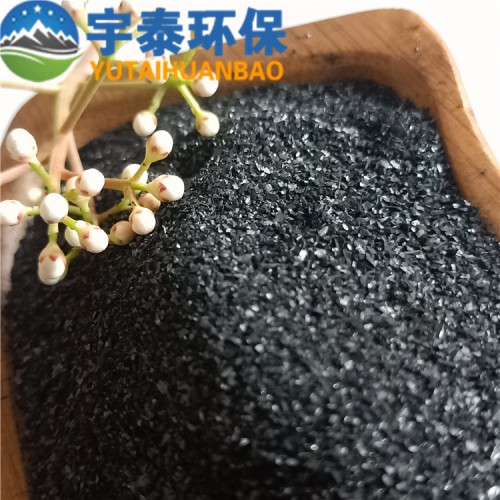 煤質(zhì)顆粒活性炭