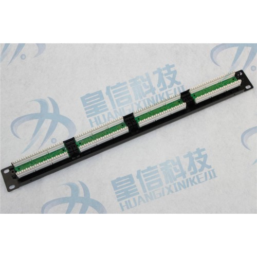 超五類(lèi)屏蔽配線架24口