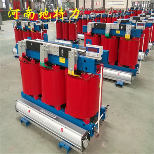 黑龍江省有載調壓干式變壓器 廠家批發