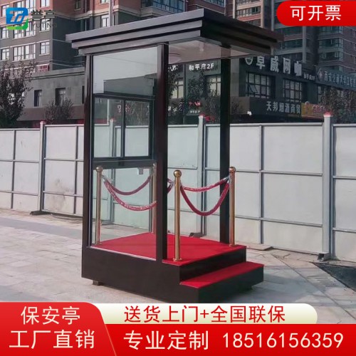 站臺(tái)崗?fù)ば蜗笳九_(tái)崗?fù)げＡд緧復(fù)け０膊Ａ復(fù)ぶ蛋嗤S家直銷