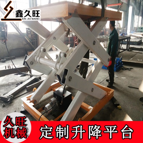 自動升降機 固定升降平臺 液壓升降平臺