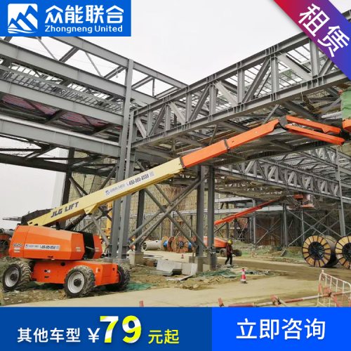 天津升降機出租 26米BT28RT直臂式升降機  眾能聯合