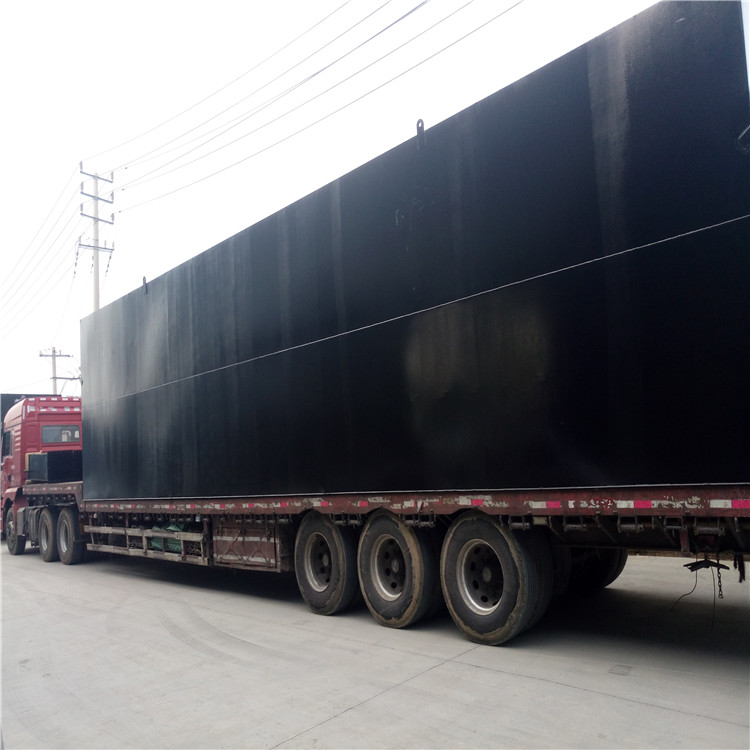 一體化污水處理設備61