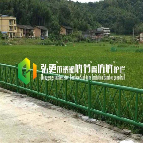 仿竹籬笆 工廠定制 仿竹圍欄 竹節(jié)護欄