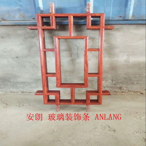 鋁質中空裝飾條