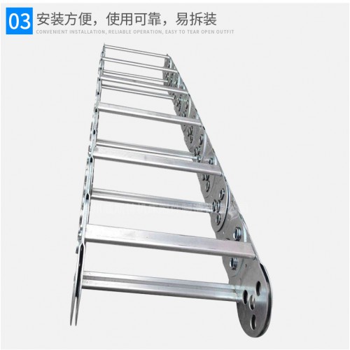 廠家供應 穿線油管承重鋼鋁拖鏈 鋼制拖鏈廠家 框架式金屬拖鏈