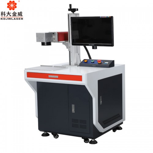 工業(yè)激光打標(biāo)機