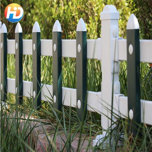 護欄塑鋼 草坪柵欄