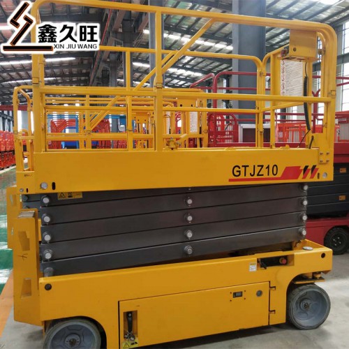 電動液壓升機 液壓升降平臺